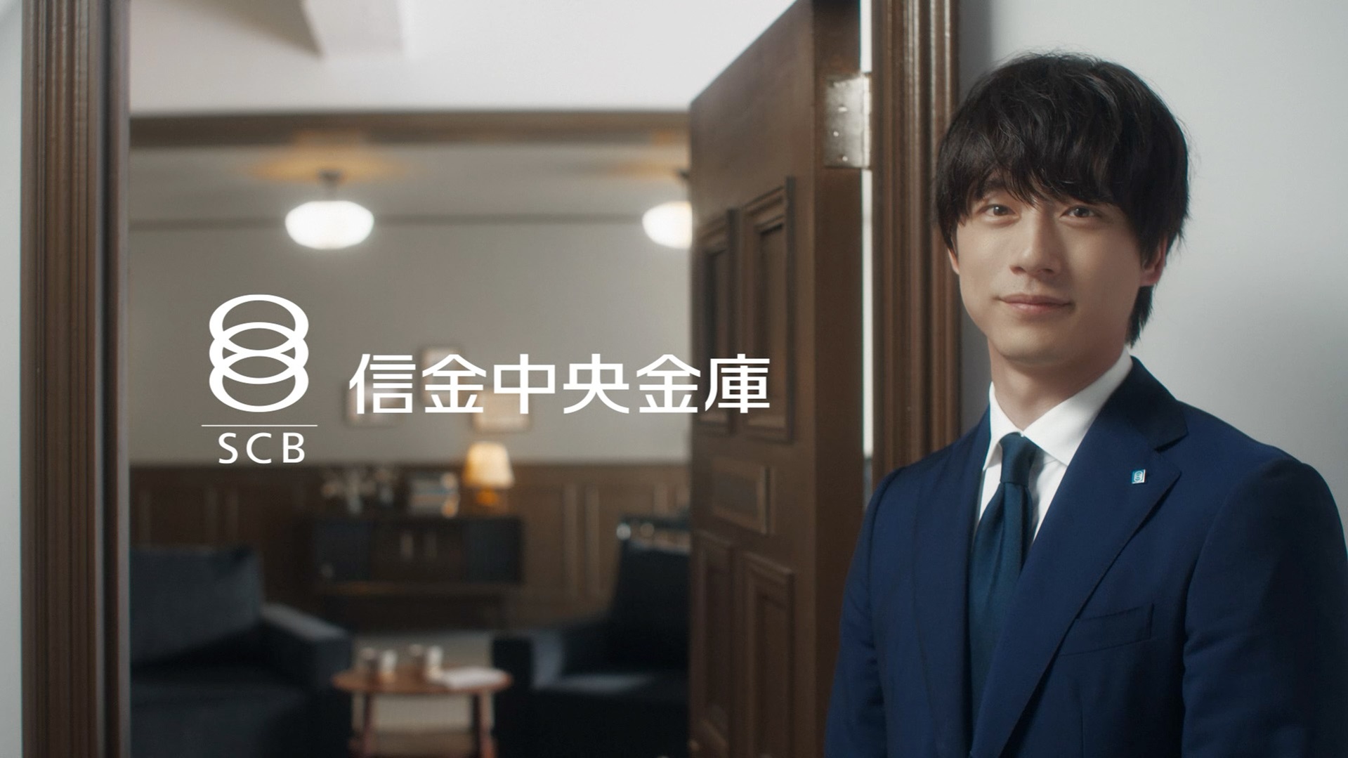 SHINKIN Biz Room」篇