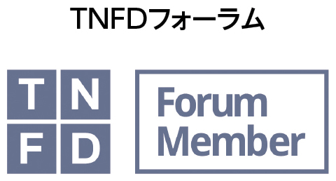 TNFDフォーラム